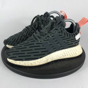 Adidas NMD R2 Green Athletic Running Shoes BA7259 Women’s Size 7